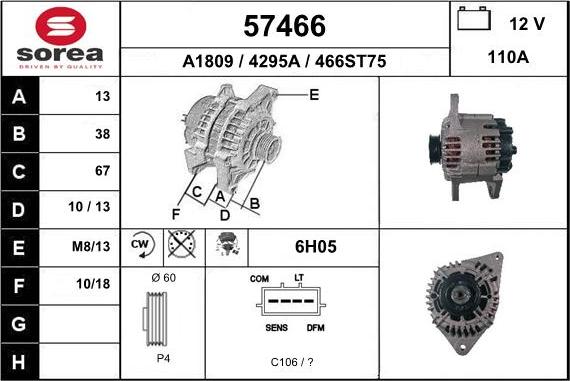 EAI 57466 - Генератор autosila-amz.com