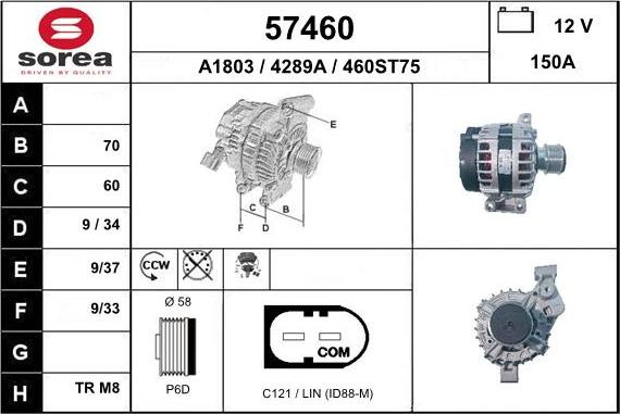 EAI 57460 - Генератор autosila-amz.com