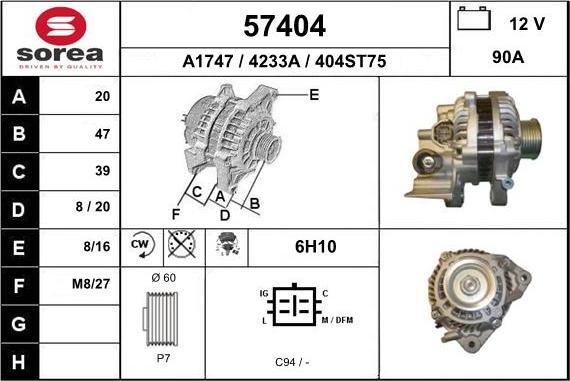 EAI 57404 - Генератор autosila-amz.com