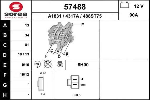 EAI 57488 - Генератор autosila-amz.com