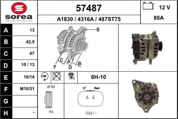 EAI 57487 - Генератор autosila-amz.com