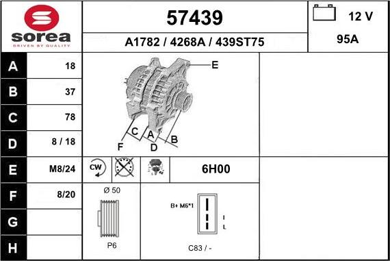 EAI 57439 - Генератор autosila-amz.com