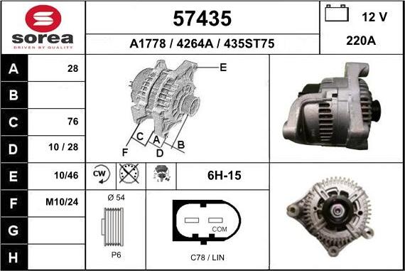 EAI 57435 - Генератор autosila-amz.com