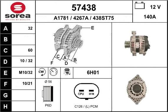 EAI 57438 - Генератор autosila-amz.com