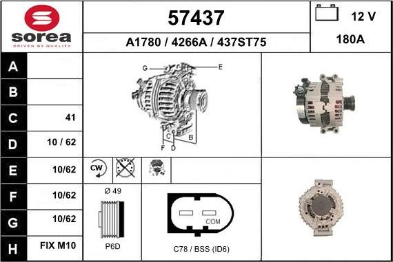 EAI 57437 - Генератор autosila-amz.com