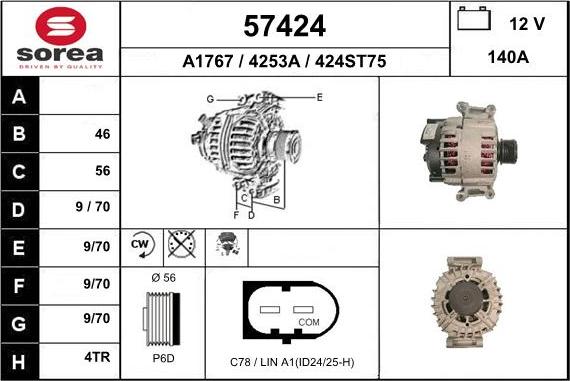 EAI 57424 - Генератор autosila-amz.com