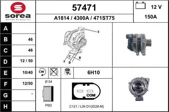 EAI 57471 - Генератор autosila-amz.com