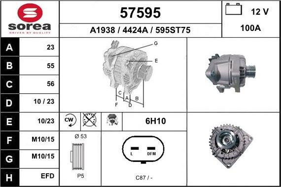 EAI 57595 - Генератор autosila-amz.com