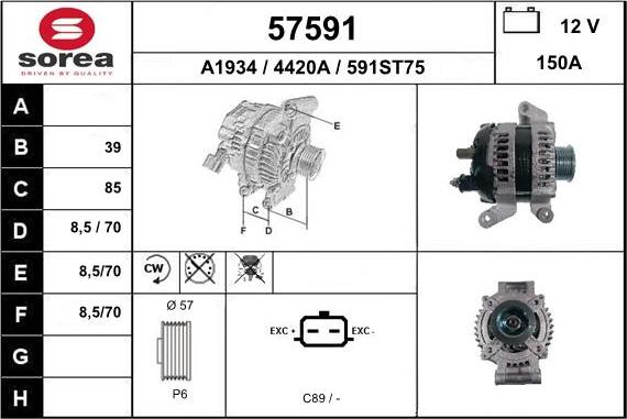 EAI 57591 - Генератор autosila-amz.com