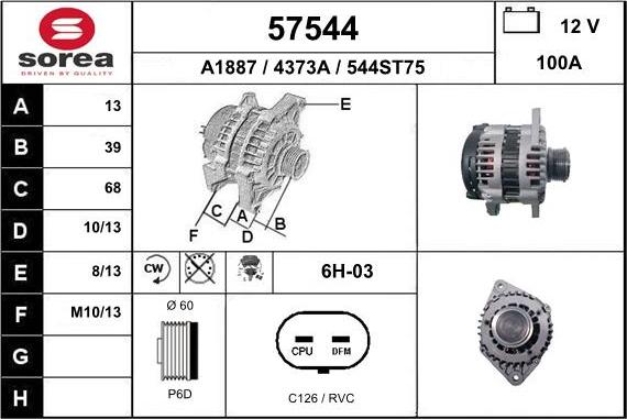 EAI 57544 - Генератор autosila-amz.com