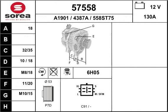 EAI 57558 - Генератор autosila-amz.com