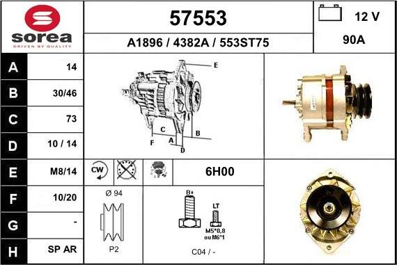 EAI 57553 - Генератор autosila-amz.com