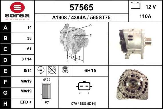 EAI 57565 - Генератор autosila-amz.com