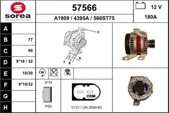 EAI 57566 - Генератор autosila-amz.com