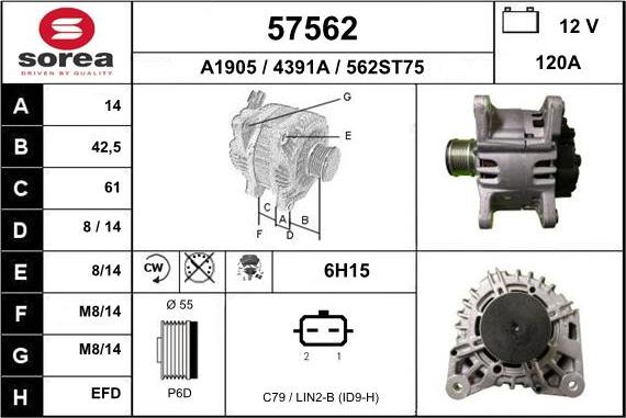 EAI 57562 - Генератор autosila-amz.com