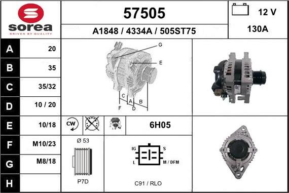 EAI 57505 - Генератор autosila-amz.com