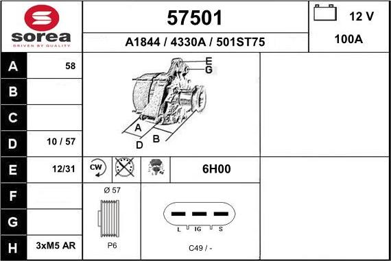 EAI 57501 - Генератор autosila-amz.com