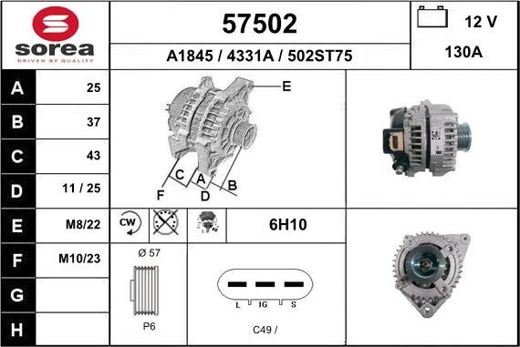 EAI 57502 - Генератор autosila-amz.com