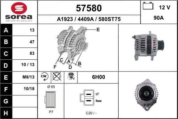EAI 57580 - Генератор autosila-amz.com