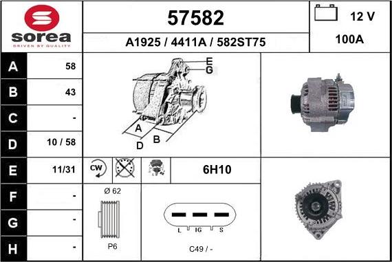 EAI 57582 - Генератор autosila-amz.com