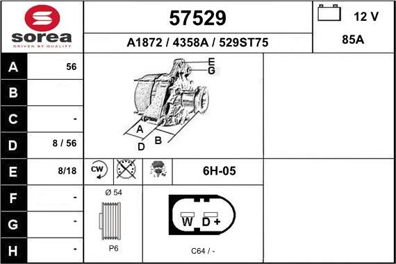 EAI 57529 - Генератор autosila-amz.com