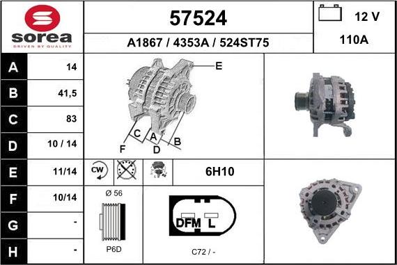 EAI 57524 - Генератор autosila-amz.com