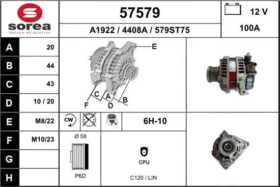 EAI 57579 - Генератор autosila-amz.com