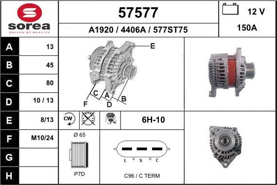 EAI 57577 - Генератор autosila-amz.com