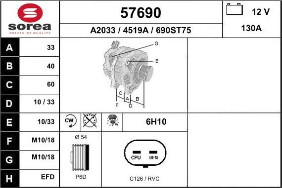 EAI 57690 - Генератор autosila-amz.com