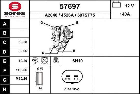 EAI 57697 - Генератор autosila-amz.com