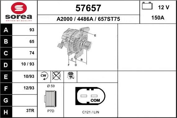 EAI 57657 - Генератор autosila-amz.com