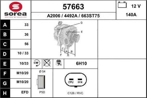 EAI 57663 - Генератор autosila-amz.com