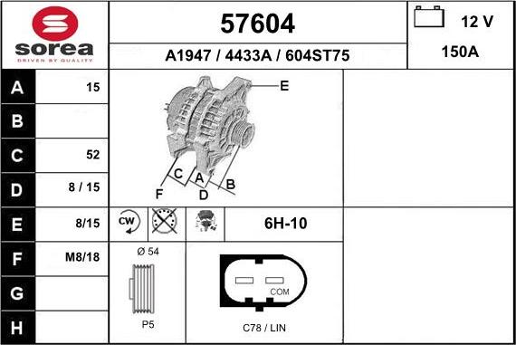 EAI 57604 - Генератор autosila-amz.com