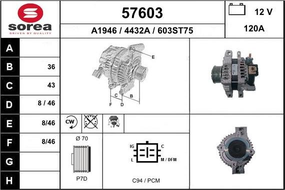 EAI 57603 - Генератор autosila-amz.com