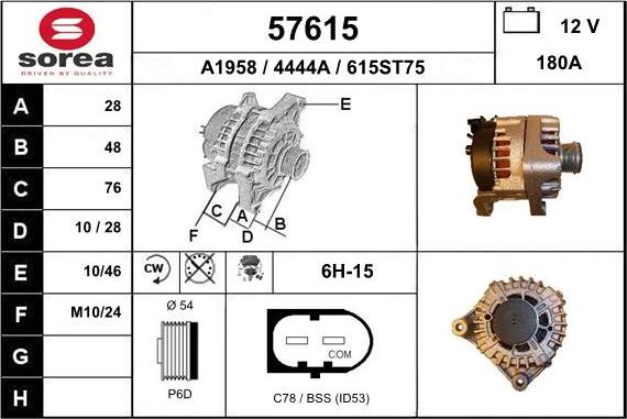 EAI 57615 - Генератор autosila-amz.com