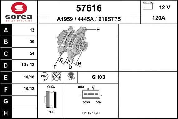 EAI 57616 - Генератор autosila-amz.com