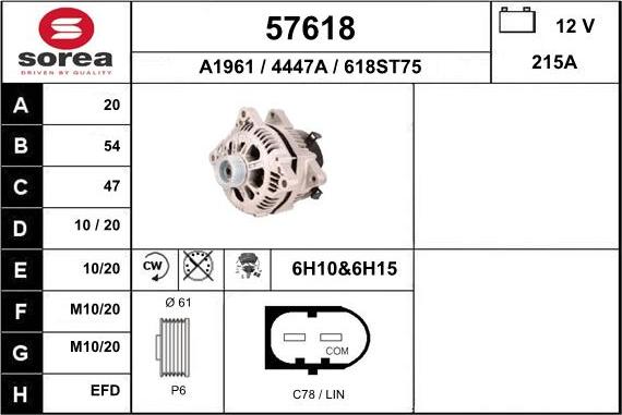 EAI 57618 - Генератор autosila-amz.com