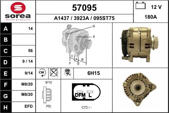 EAI 57095 - Генератор autosila-amz.com