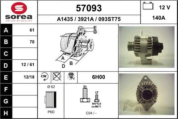 EAI 57093 - Генератор autosila-amz.com