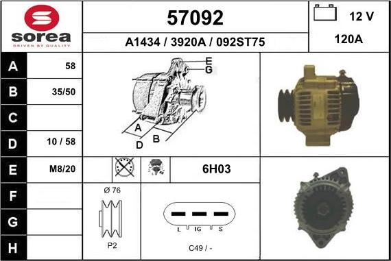 EAI 57092 - Генератор autosila-amz.com