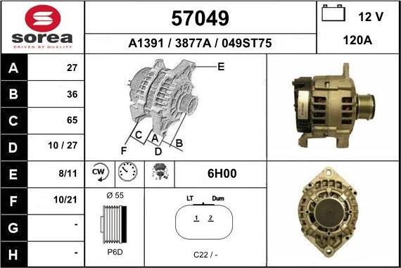 EAI 57049 - Генератор autosila-amz.com