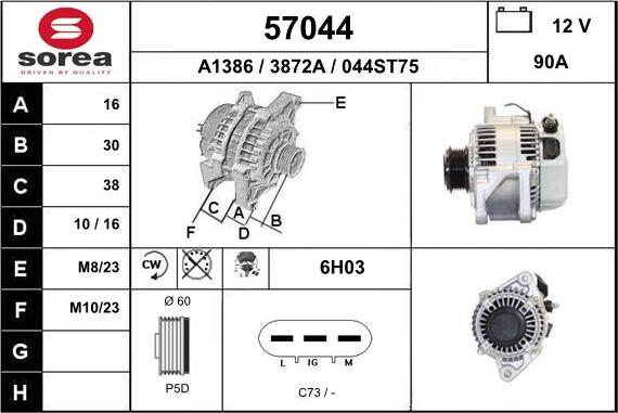 EAI 57044 - Генератор autosila-amz.com