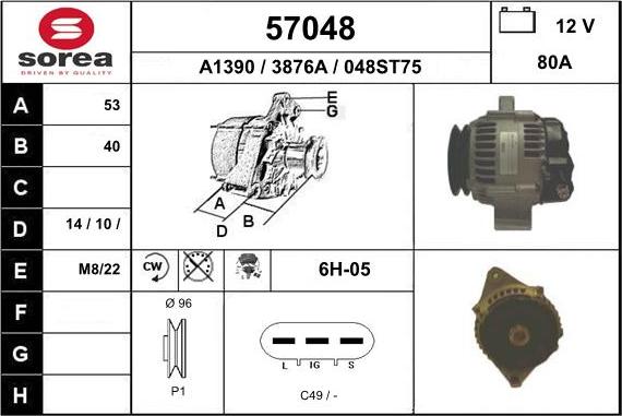 EAI 57048 - Генератор autosila-amz.com