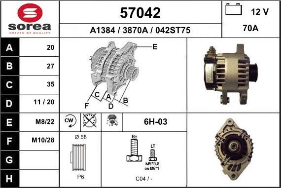 EAI 57042 - Генератор autosila-amz.com