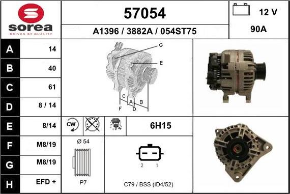 EAI 57054 - Генератор autosila-amz.com