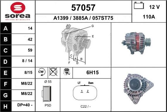 EAI 57057 - Генератор autosila-amz.com