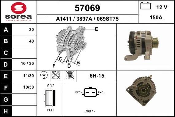 EAI 57069 - Генератор autosila-amz.com