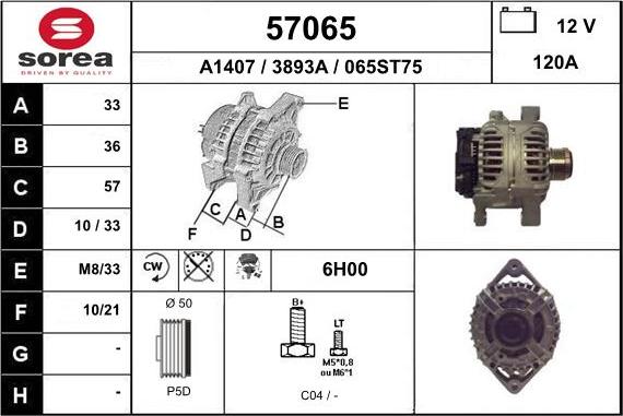 EAI 57065 - Генератор autosila-amz.com