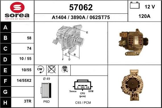 EAI 57062 - Генератор autosila-amz.com