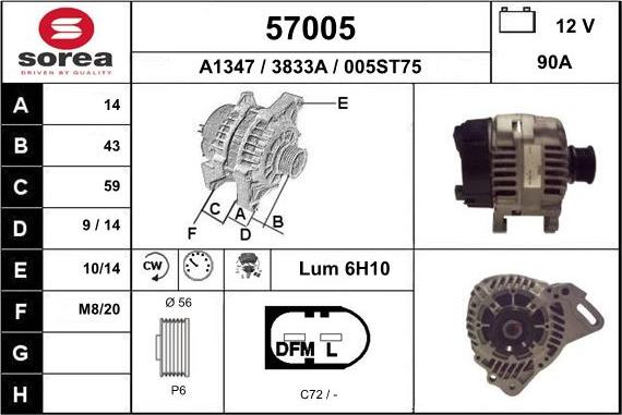 EAI 57005 - Генератор autosila-amz.com